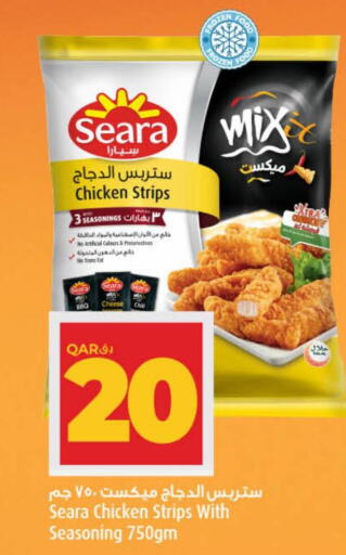 SEARA Chicken Strips  in لولو هايبرماركت in قطر - الخور