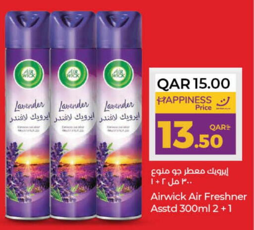 AIR WICK Air Freshner  in LuLu Hypermarket in Qatar - Al Shamal