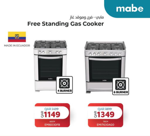 MABE Gas Cooker/Cooking Range  in بلانـــت تـــك in قطر - الدوحة