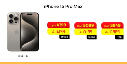 APPLE iPhone 15  in Starlink in Qatar - Al-Shahaniya