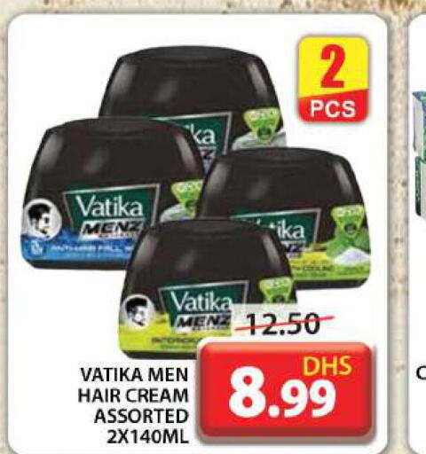 VATIKA Hair Cream  in Grand Hyper Market in UAE - Dubai