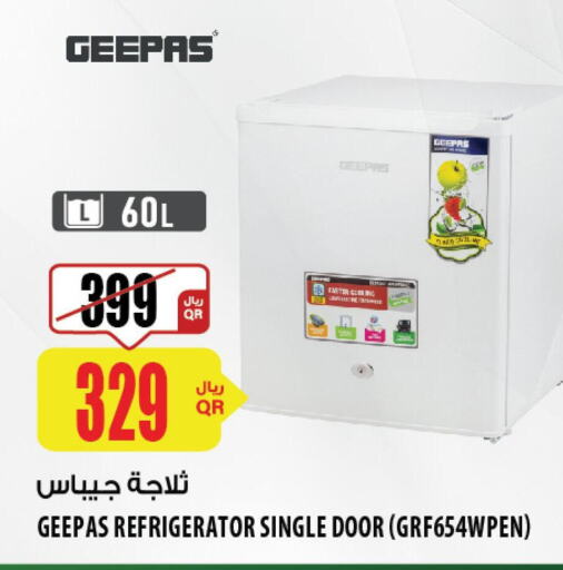 GEEPAS Refrigerator  in شركة الميرة للمواد الاستهلاكية in قطر - الوكرة