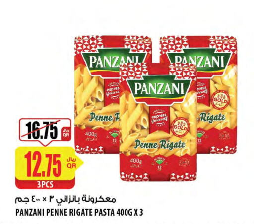 PANZANI Pasta  in شركة الميرة للمواد الاستهلاكية in قطر - الشحانية