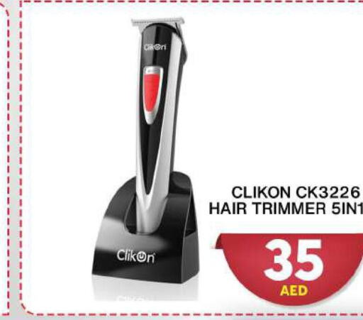 CLIKON Remover / Trimmer / Shaver  in Grand Hyper Market in UAE - Dubai