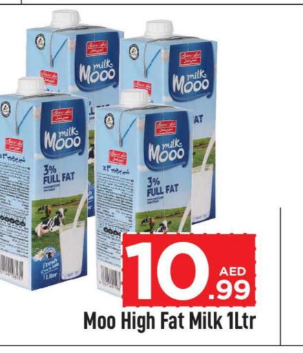  Fresh Milk  in Cosmo Centre in UAE - Sharjah / Ajman
