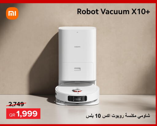 XIAOMI Robot Cleaner  in الأنيس للإلكترونيات in قطر - الشمال