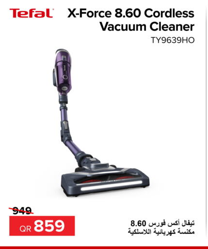TEFAL Vacuum Cleaner  in Al Anees Electronics in Qatar - Al Rayyan