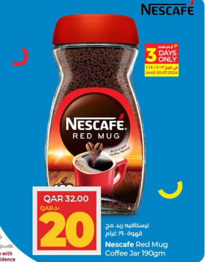 NESCAFE Coffee  in لولو هايبرماركت in قطر - الريان