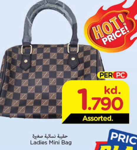  Ladies Bag  in Mark & Save in Kuwait - Ahmadi Governorate
