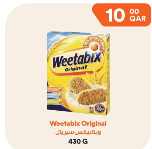 WEETABIX Cereals  in Talabat Mart in Qatar - Al Shamal