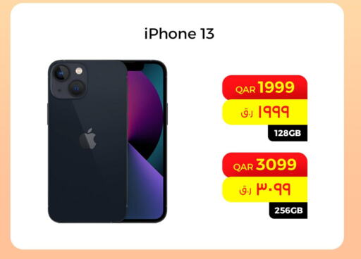 APPLE iPhone 13  in ستار لينك in قطر - الضعاين