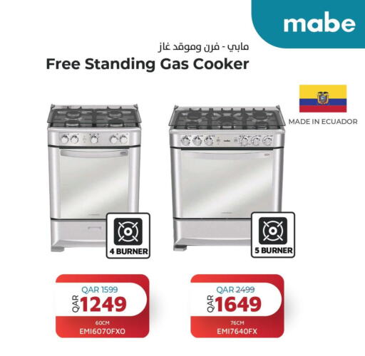 MABE Gas Cooker/Cooking Range  in Planet Tech in Qatar - Al Wakra