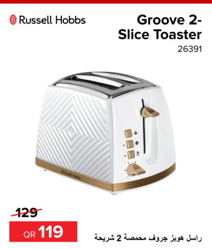 RUSSELL HOBBS Toaster  in الأنيس للإلكترونيات in قطر - الدوحة