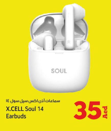 XCELL Earphone  in كنز هايبرماركت in الإمارات العربية المتحدة , الامارات - الشارقة / عجمان