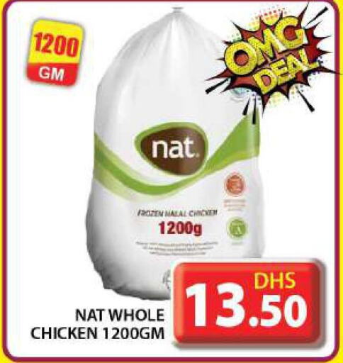 NAT Frozen Whole Chicken  in جراند هايبر ماركت in الإمارات العربية المتحدة , الامارات - دبي
