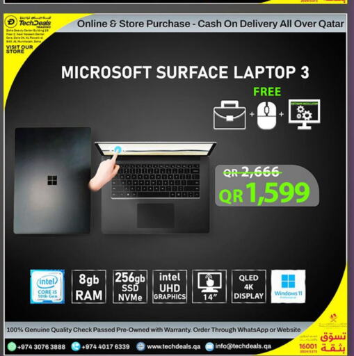 MICROSOFT Laptop  in تك ديلس ترادينغ in قطر - أم صلال