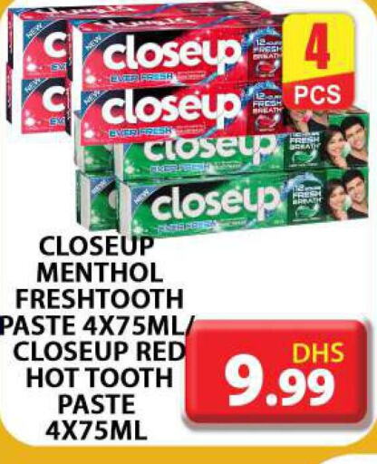 CLOSE UP Toothpaste  in جراند هايبر ماركت in الإمارات العربية المتحدة , الامارات - دبي