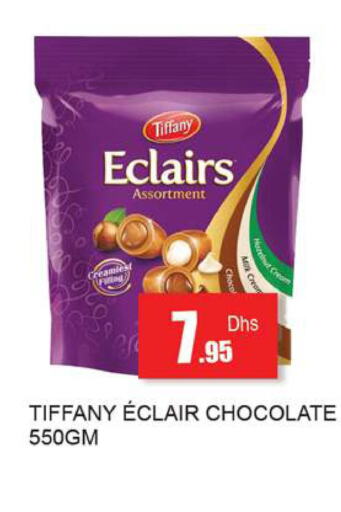 TIFFANY   in Zain Mart Supermarket in UAE - Ras al Khaimah