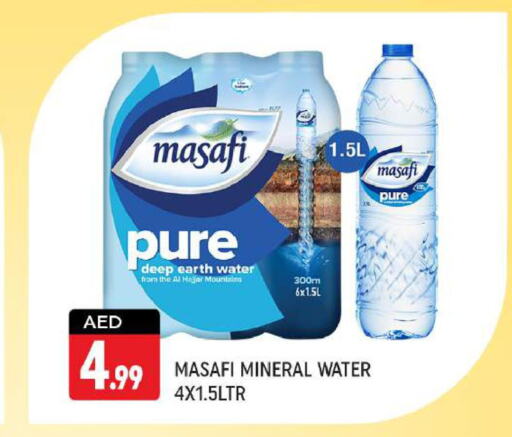 MASAFI   in شكلان ماركت in الإمارات العربية المتحدة , الامارات - دبي
