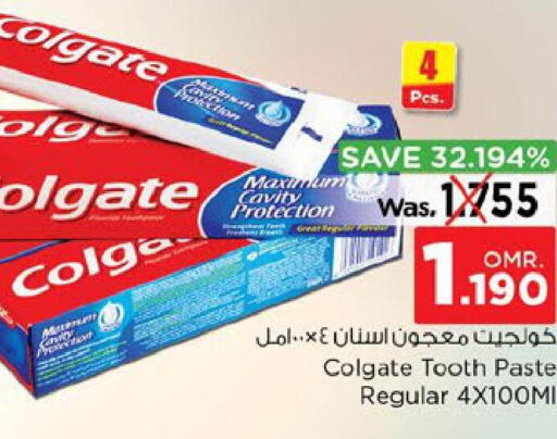 COLGATE Toothpaste  in نستو هايبر ماركت in عُمان - صُحار‎