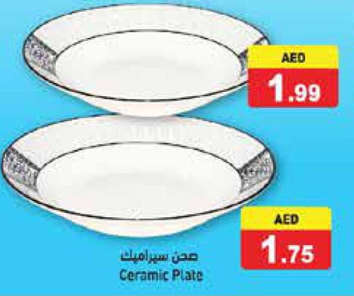 NIDO Milk Powder  in أسواق رامز in الإمارات العربية المتحدة , الامارات - رَأْس ٱلْخَيْمَة