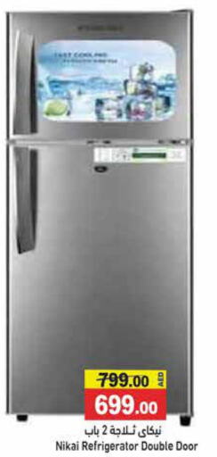 NIKAI Refrigerator  in أسواق رامز in الإمارات العربية المتحدة , الامارات - رَأْس ٱلْخَيْمَة