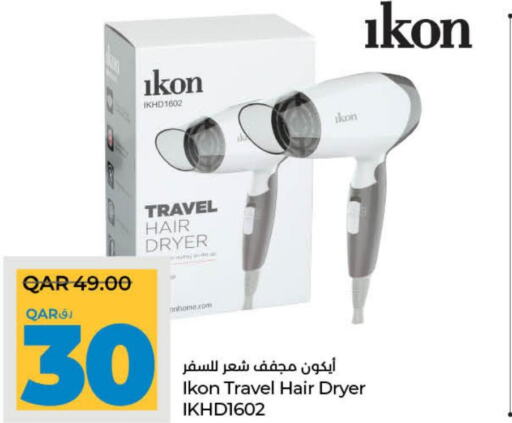 IKON Hair Appliances  in LuLu Hypermarket in Qatar - Al Khor