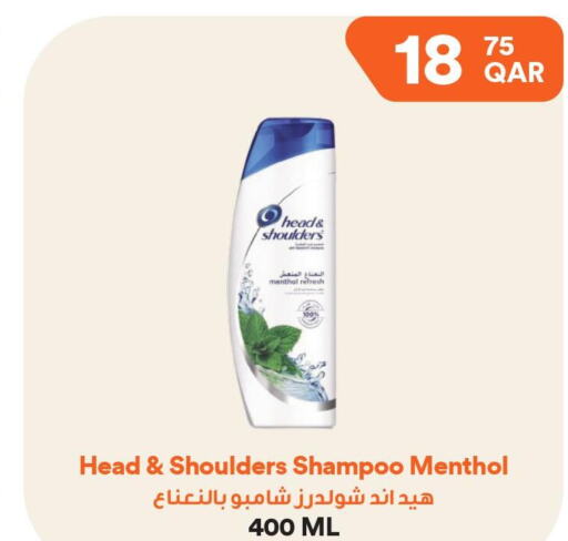 HEAD & SHOULDERS Shampoo / Conditioner  in Talabat Mart in Qatar - Al Daayen