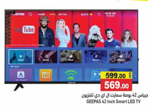 GEEPAS Smart TV  in Aswaq Ramez in UAE - Sharjah / Ajman