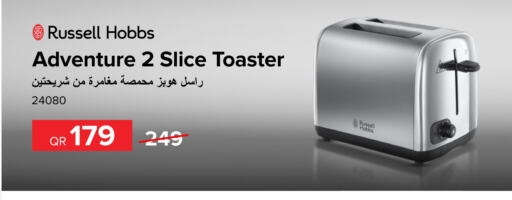 RUSSELL HOBBS Toaster  in Al Anees Electronics in Qatar - Al Wakra