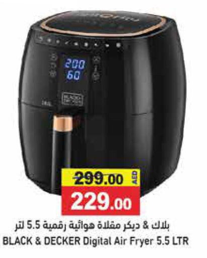 BLACK+DECKER Air Fryer  in Aswaq Ramez in UAE - Sharjah / Ajman