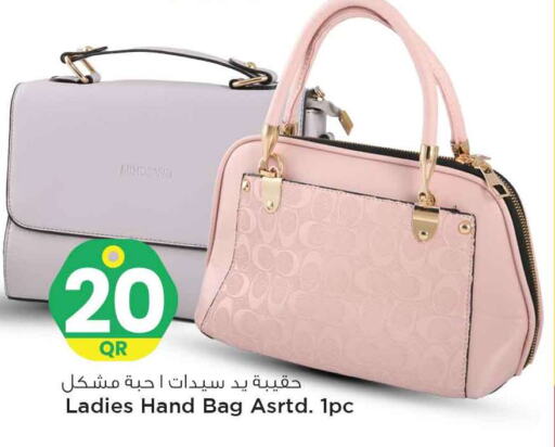  Ladies Bag  in Safari Hypermarket in Qatar - Al Khor