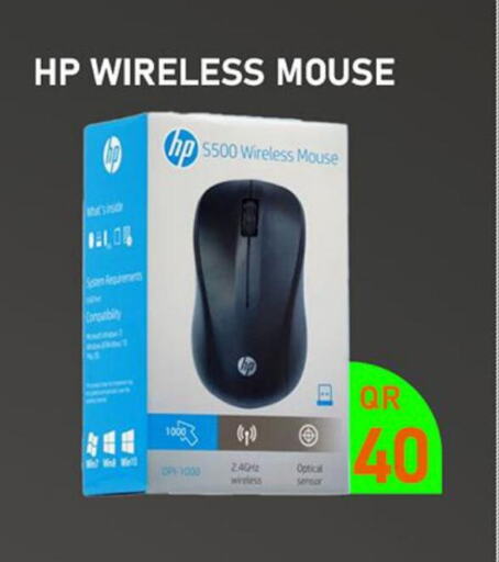 HP Keyboard / Mouse  in تك ديلس ترادينغ in قطر - الضعاين