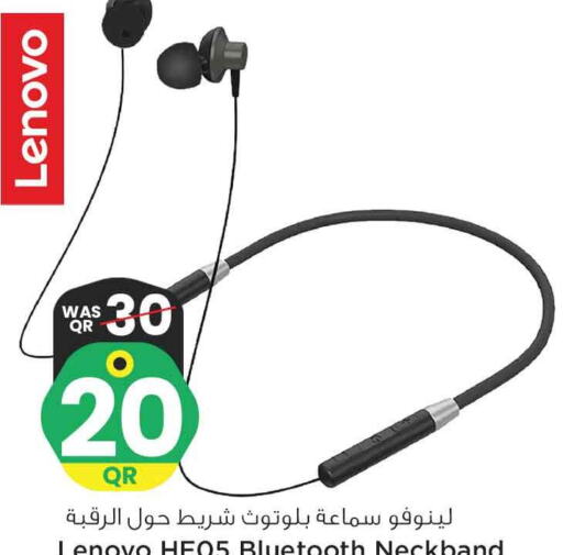 LENOVO Earphone  in Safari Hypermarket in Qatar - Al Khor