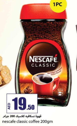 NESCAFE Coffee  in Rawabi Market Ajman in UAE - Sharjah / Ajman