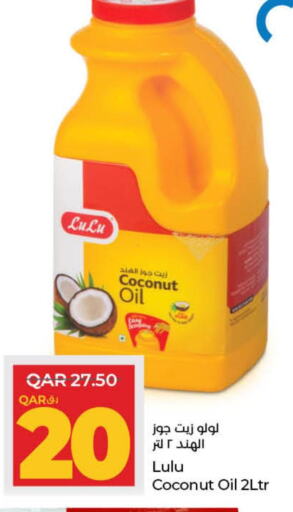  Coconut Oil  in لولو هايبرماركت in قطر - الضعاين