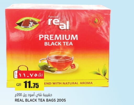  Tea Bags  in جراند هايبرماركت in قطر - أم صلال