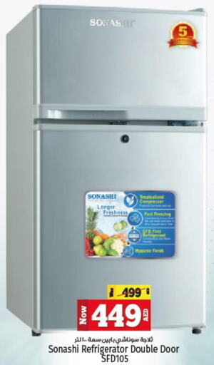 SONASHI Refrigerator  in كنز هايبرماركت in الإمارات العربية المتحدة , الامارات - الشارقة / عجمان