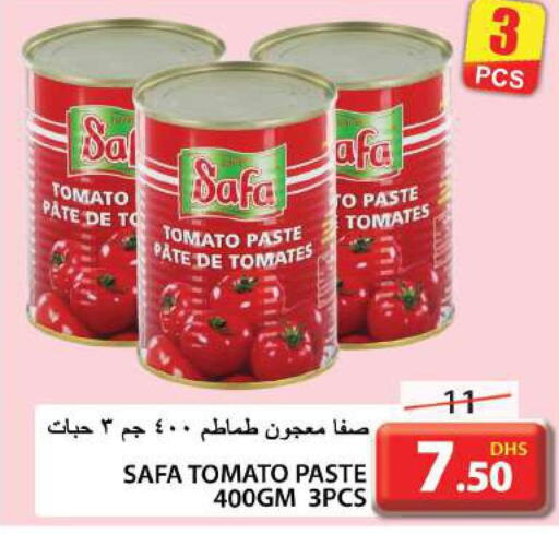 SAFA Tomato Paste  in Grand Hyper Market in UAE - Sharjah / Ajman