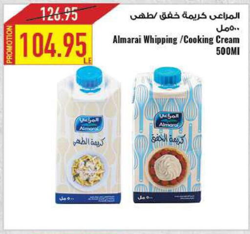 ALMARAI Whipping / Cooking Cream  in Oscar Grand Stores  in Egypt - Cairo
