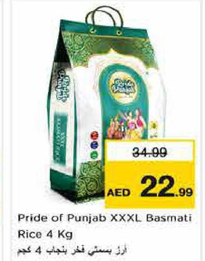 Basmati / Biryani Rice  in Nesto Hypermarket in UAE - Abu Dhabi
