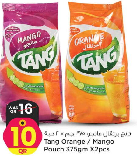 TANG   in سفاري هايبر ماركت in قطر - الوكرة