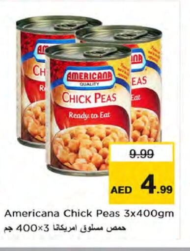 AMERICANA Chick Peas  in Nesto Hypermarket in UAE - Dubai