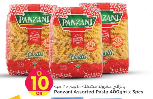 PANZANI Pasta  in سفاري هايبر ماركت in قطر - الخور