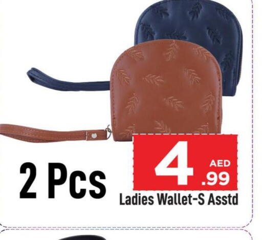  Ladies Bag  in مارك & سيف in الإمارات العربية المتحدة , الامارات - أبو ظبي
