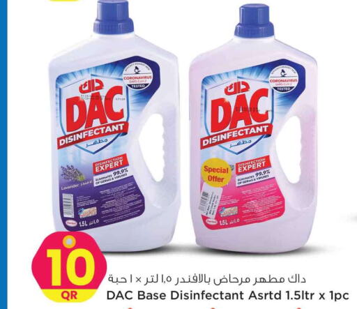 DAC Disinfectant  in سفاري هايبر ماركت in قطر - الشحانية