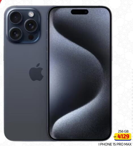  iPhone 15  in القاهرة للهواتف in قطر - الضعاين