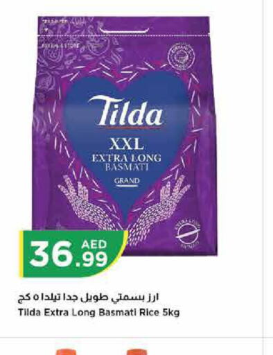 TILDA Basmati / Biryani Rice  in Istanbul Supermarket in UAE - Dubai