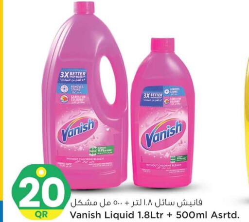VANISH Bleach  in Safari Hypermarket in Qatar - Al-Shahaniya