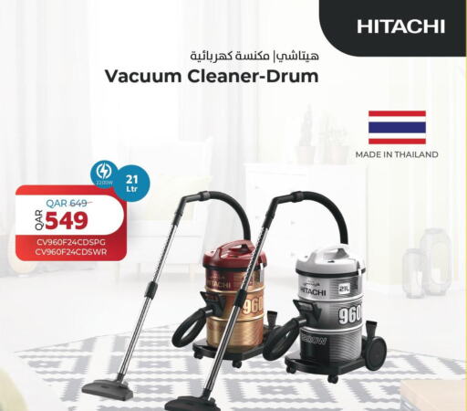 HITACHI Vacuum Cleaner  in بلانـــت تـــك in قطر - الشحانية
